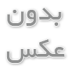 طرح توجیهی خوب و حرفه ای ( بیزینس پلن Business Plan )